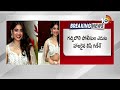 Radisson Hotel Drug Case Updates | గచ్చిబౌలి డ్రగ్స్ కేసులో దర్యాప్తు ముమ్మరం | 10TV News  - 02:36 min - News - Video