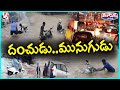 Floodwater Overflow Roads in Hyderabad Due to Heavy Rain | V6 Teenmaar