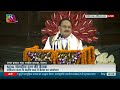 NDA Meeting Today LIVE:  पुराने संसद भवन में  NDA सांसदों की बैठक | Chandrababu Naidu | Nitish Kumar - 00:00 min - News - Video