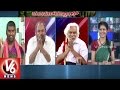 R Narayana Murthy and Gaddar in Special Chit Chat on Dandakarunyam