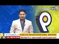 తొలుత మిరపకాయ.. ఆ తర్వాత బెండకాయ | Kadapa District | Prime9 News  - 01:09 min - News - Video