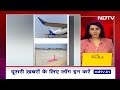 Kolkata Airport पर Indigo और Air India के विमानों के बीच मामूली टक्कर  - 00:48 min - News - Video