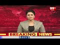 నూతన మంత్రులకు ఇచ్చిన కీలక శాఖలివే | Babu Team | AP Cabinet Ministers List |  - 00:45 min - News - Video