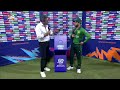 ICC Mens T20 World Cup 2026: USA vs Pakistan (URDU)