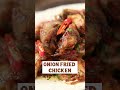 #JhatpatTuesday cravings ka solid quick fix Onion Fried Chicken! 🍗🥰 #sanjeevkapoor  - 00:26 min - News - Video