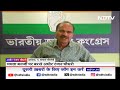 Yusuf Pathan बनाम Adhir Ranjan? TMC के ऐलान से INDIA Alliance में गहरी हुई दरार | NDTV India  - 03:53 min - News - Video