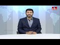 రూ.3 లక్షల లంచం తీసుకుంటూ ఏసీబీకి పట్టుబడ్డ లచ్చునాయక్ | Nalgonda Govt Hospital | Lacchu Nayak |hmtv  - 00:38 min - News - Video