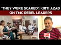 TMC Rebellion News | Kirti Azad Targets TMC Rebels, Alleges Pressure And Temptation
