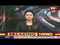 ఖమ్మంలో బీజేపీ మహిళా మోర్చ సమావేశం : BJP Mahila Morcha meeting in Khammam | 99TV  - 02:03 min - News - Video