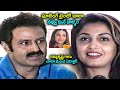 Balakrishna Fun With Ramya Krishnan Telugu Movie Scene | Volga Video