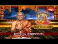 అందుకే యజ్ఞయాగాదులు అనేవి సాధనములు ఉపకరణములు పరమార్థములు కాదు | Vishnu Puranam By TKV Raghavan  - 04:09 min - News - Video