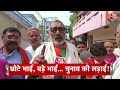 Top Headlines Of The Day: Arvind Kejriwal | Priyanka Gandhi | Lok Sabha Elections |  Kedarnath Dham  - 01:11 min - News - Video