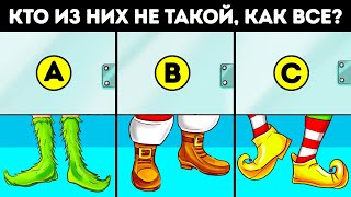 Вы можете расшифровать код? Покорите нашу главную задачку в испытании головоломок!