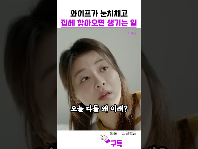 일단 맛있게 먹어^^