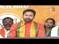 LIVE : Telangana BJP Leaders Press Meet | బీజేపీ నేతల ప్రెస్‌మీట్‌ | 10TV  - 00:00 min - News - Video