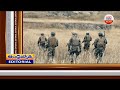 అమెరికా ఆధిపత్యం నిలిచేనా | Americas Dominance | Trump | ABN Telugu  - 08:08 min - News - Video
