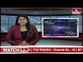 మళ్లీ ఇంకుడు గుంతలు ట్రెండ్ స్టార్ట్ చేసిన MNK అపార్ట్మెంట్ వాసులు | Pakka Hyderabadi | hmtv - 04:52 min - News - Video