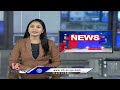BRS MP Candidate Venkat Rami Reddy Files Nomination |  Medak | V6 News  - 00:59 min - News - Video