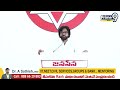 ఇంగ్లీష్ లో స్పీచ్ రఫ్ఫాడించిన సేనాని..!|Pawan Kalyan | #janasena|Pawan Kalyan English Speech  - 05:17 min - News - Video