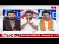 కొత్త సర్వే బీజేపీకి 210 సీట్లు ..ఇండియా కూటమికి 360 సీట్లు | Congress Leader Charan Koushik |hmtv  - 06:20 min - News - Video