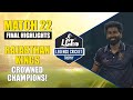 Legends Cricket Trophy highlights | Robin Uthappas Rajasthan crowned champions | LCTOnStar