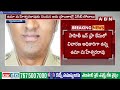 CCS ఏసీపీ ఇంట్లో సోదాలు.. ఆదాయానికి మించి ఆస్తులు | ACB Ride In CSS ACP Officer | ABN Telugu  - 04:53 min - News - Video