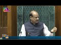 “Yaha koi button nahi hota…”Lok Sabha Speaker Om Birla’s ‘heated exchange’ with Rahul Gandhi | News9  - 03:09 min - News - Video