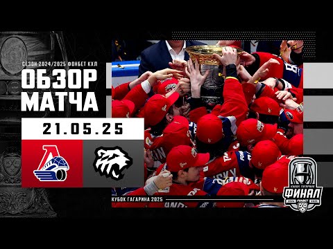 Обложка видео