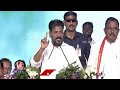 CM Revanth Reddy Satires On KTR Over Implementation Of Congress 6 Guarantees  | V6 News  - 03:11 min - News - Video