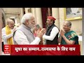LIVE: मोदी का ये फैसला.. BJP को दिलाएगा 400+ सीटें? | 2024 Elections | Loksabha Polls 2024  - 00:00 min - News - Video