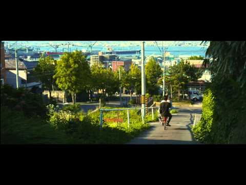 Soko Nomi Nite Hikari Kagayaku'