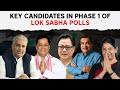 Lok Sabha Sabha 2024 | Bhupendra Yadav To K Kanimozhi: Big Faces Contesting In Phase 1 Of Polls