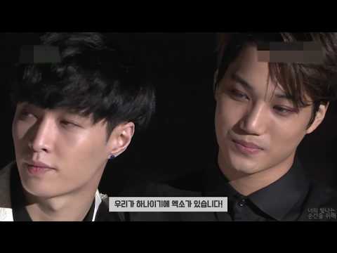 EXO 엑소의 4년 연속 대상 수상소감 모음