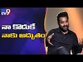 Jr NTR on his son Abhay Ram; about his work principle