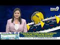 పవన్ కు మోదీ బంపర్ ఆఫర్..జనసేనకు మంత్రి పదవులు | Good News For Pawan Kalyan | Prime9 News  - 06:25 min - News - Video