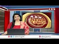 ఎర్రన్నాయుడు లేని లోటు  రామ్మోహన్‌ నాయుడు తీర్చాడు | Ram Mohan Naidu Family | ABN Telugu  - 04:34 min - News - Video