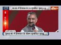 CM Sukhu In Chunav manch: प्रियंका की मंगलसूत्र वाली बात पर हिमाचल CM सुक्खू ने क्या कहा? Congress  - 03:06 min - News - Video