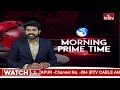 LIVE : ఇవాళ మధ్యాహ్నం నుంచి పెన్షన్ల పంపిణీ | Election Commission Key Orders On  Pension | hmtv  - 00:00 min - News - Video