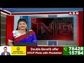 ఇదేం దిక్కుమాలిన పోస్టులు రా  బులుగు వెధవల్లారా | YCP Blue Media Fake news On Nara Lokesh | ABN  - 01:59 min - News - Video