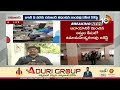 ACP Umamaheswara Rao Remanded For 14 days | ఏసీపీ ఉమామహేశ్వరరావుకు 14 రోజుల రిమాండ్ | 10TV  - 05:45 min - News - Video