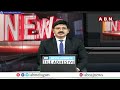 ఆరో దశ లోక్ సభ ఎన్నికల పోలింగ్..భారీ బందోబస్తు | Loksabha 6th Phase Polling | ABN Telugu  - 01:28 min - News - Video