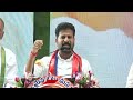 CM Revanth Reddy Good News On Rythu Bharosa | Khammam | V6 News  - 03:08 min - News - Video