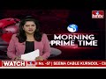 కాసేపట్లో ఏపీ కేబినెట్ సమావేశం  | AP Cabinet Meeting | Chandrababu | hmtv  - 04:58 min - News - Video