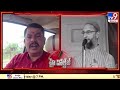 High voltage: Asaduddin Owaisi Vs Raja Singh over honour killing at Saroornagar