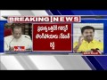 Revanth Reddy Satires on CM KCR and Governor Narasimhan Speech