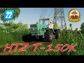 HTZ T-150k v1.0.0.0