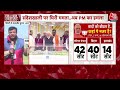 PM Modi Bengal Visit : Sandeshkhali बवाल के बीच बंगाल में पीएम मोदी | Mamata Banerjee | TMC | BJP  - 08:30 min - News - Video