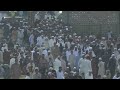 LIVE: Eid al-Fitr prayers in Pakistan  - 37:20 min - News - Video