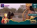 Ramayan | Part 2 Full Episode 18 | Dangal TV