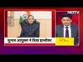 Election Commissioner Arun Goyal ने Lok Sabha Elections से ठीक पहले दिया इस्तीफा | Breaking News - 02:03 min - News - Video